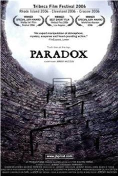 Paradox观看