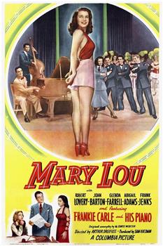 Mary Lou观看
