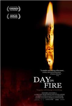 Day on Fire观看