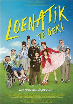 Loenatik, Te Gek!观看