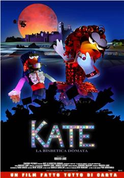 Kate: The Taming of the Shrew观看