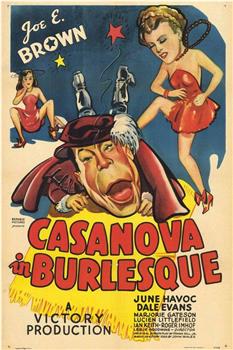 Casanova in Burlesque观看