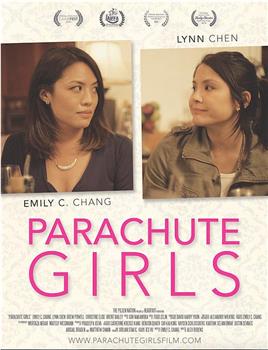 Parachute Girls观看