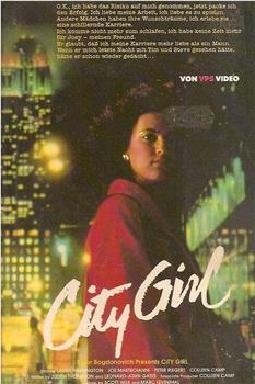 The City Girl观看