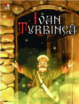 Ivan Turbinca观看