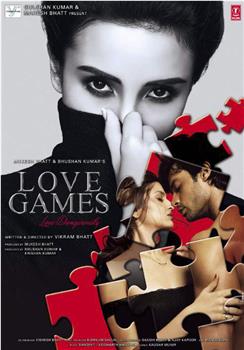 Love Games观看