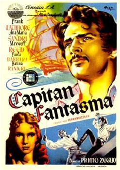 Capitan Fantasma观看