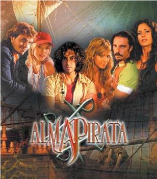 Alma pirata观看