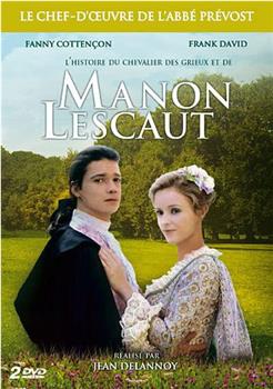 Histoire du chevalier Des Grieux et de Manon Lescaut观看