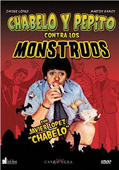 Chabelo y Pepito contra los monstruos观看