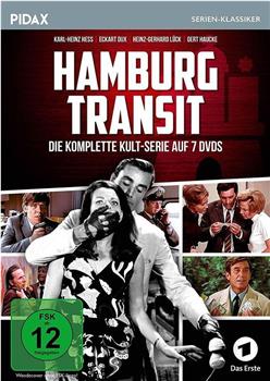 Hamburg Transit观看