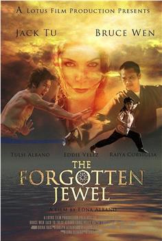The Forgotten Jewel观看