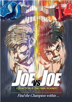 Joe vs. Joe Vol. 4-6观看
