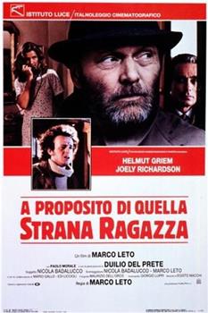 A proposito di quella strana ragazza观看