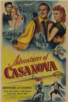 Adventures of Casanova观看