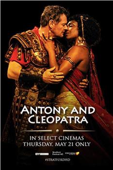 Stratford Festival: Antony and Cleopatra观看