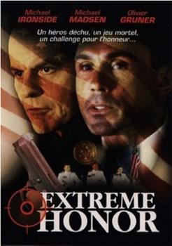 Extreme Honor观看