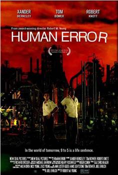 Human Error观看