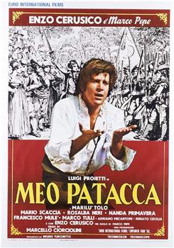 Meo Patacca观看