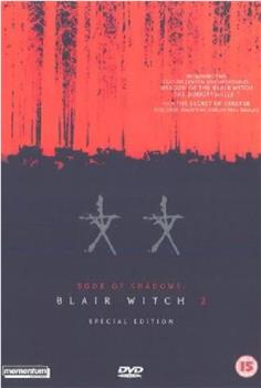 Shadow of the Blair Witch观看