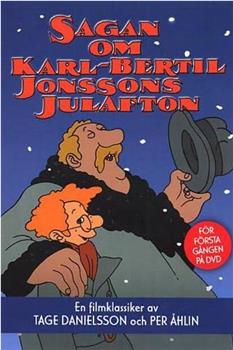 Sagan om Karl-Bertil Jonssons julafton观看