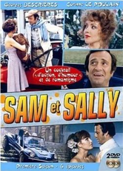Sam et Sally观看