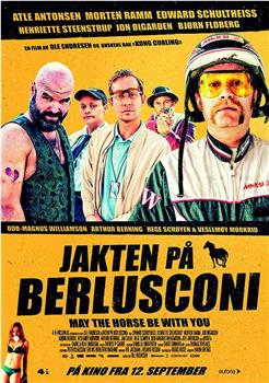 Jakten på Berlusconi观看