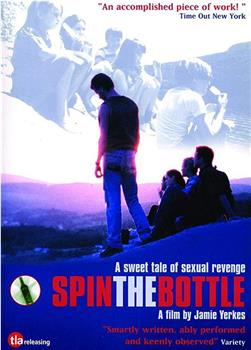 Spin the Bottle观看