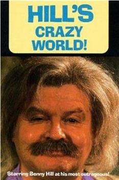 Benny Hill's Crazy World观看