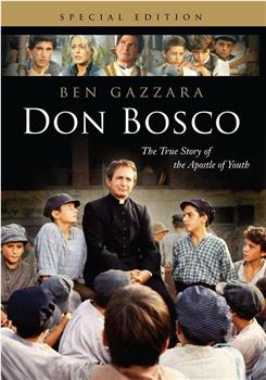 Don Bosco观看