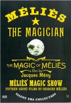 La magie Méliès观看