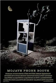 沙漠中的电话亭观看