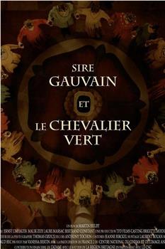 Sire Gauvain et le Chevalier Vert观看