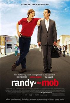 Randy and the Mob观看