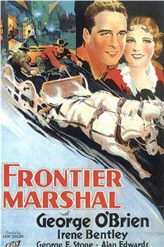 Frontier Marshal观看