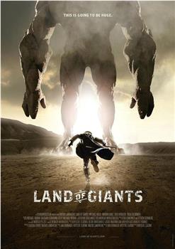 Land of Giants观看