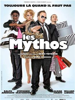 LES MYTHOS观看