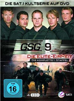 GSG 9 - Die Elite Einheit观看