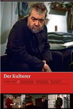 Der Kulterer观看