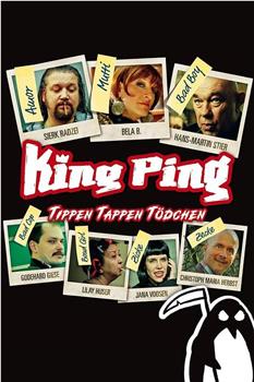 King Ping - Himmel, Tal und Treppentod观看