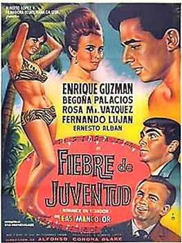 Fiebre de juventud观看