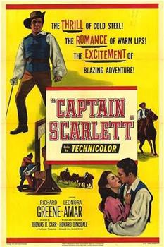 Captain Scarlett观看