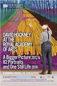 银幕上的展览：大卫·霍克尼在皇家艺术研究院观看