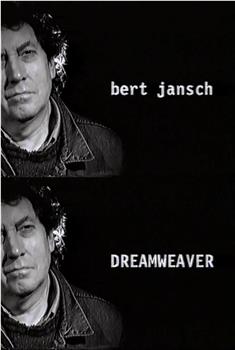 Bert Jansch: Dreamweaver观看