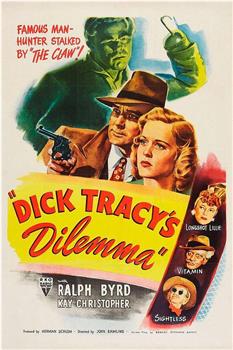 Dick Tracy's Dilemma观看