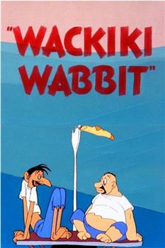 Wackiki Wabbit观看