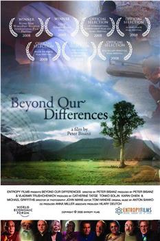 Beyond Our Differences观看