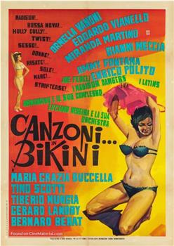 Canzoni in... bikini观看