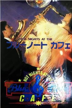 Hot Nights at the Blue Note Cafe观看