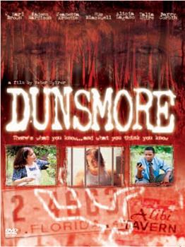 Dunsmore观看